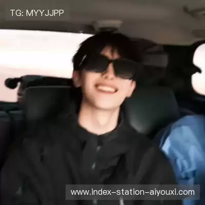 丁震